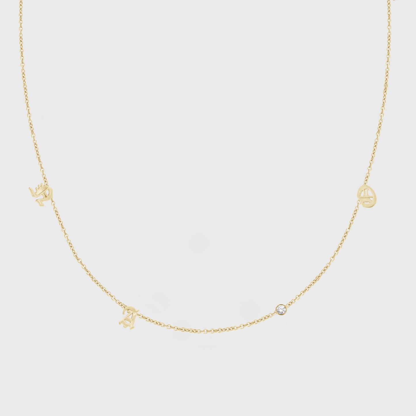 14k custom dainty old english initials necklace