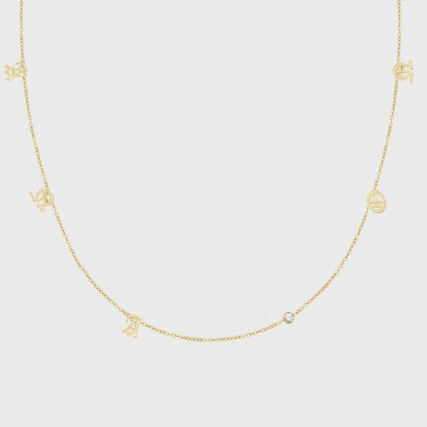 14k custom dainty old english initials necklace