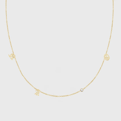 14k custom dainty old english initials necklace