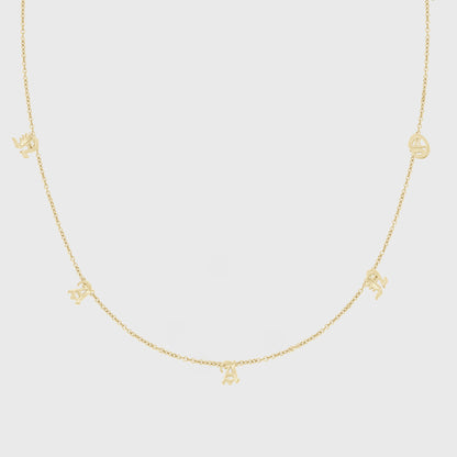 14k custom dainty old english initials necklace